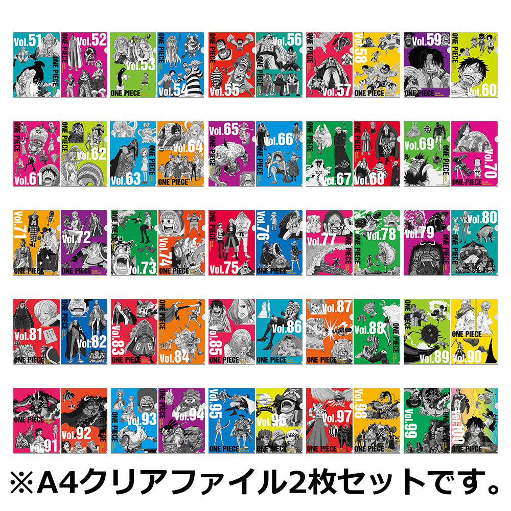 Ichiban Kuji: One Piece - WT100 Oda Eiichiro Illustrated (Full Set)