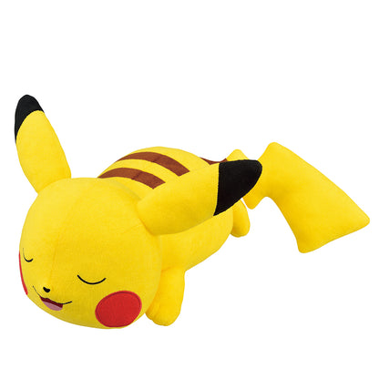 Ichiban Kuji: Pokemon Anytime - Calm Night (Full Set)