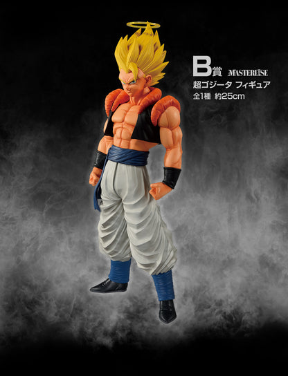 Ichiban Kuji: Dragon Ball - Back To The Film (Full Set)