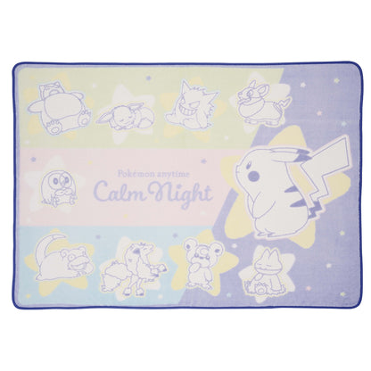 Ichiban Kuji: Pokemon Anytime - Calm Night (Full Set)