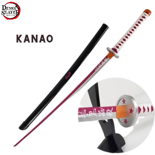 Anime Wooden Sword - Kanao