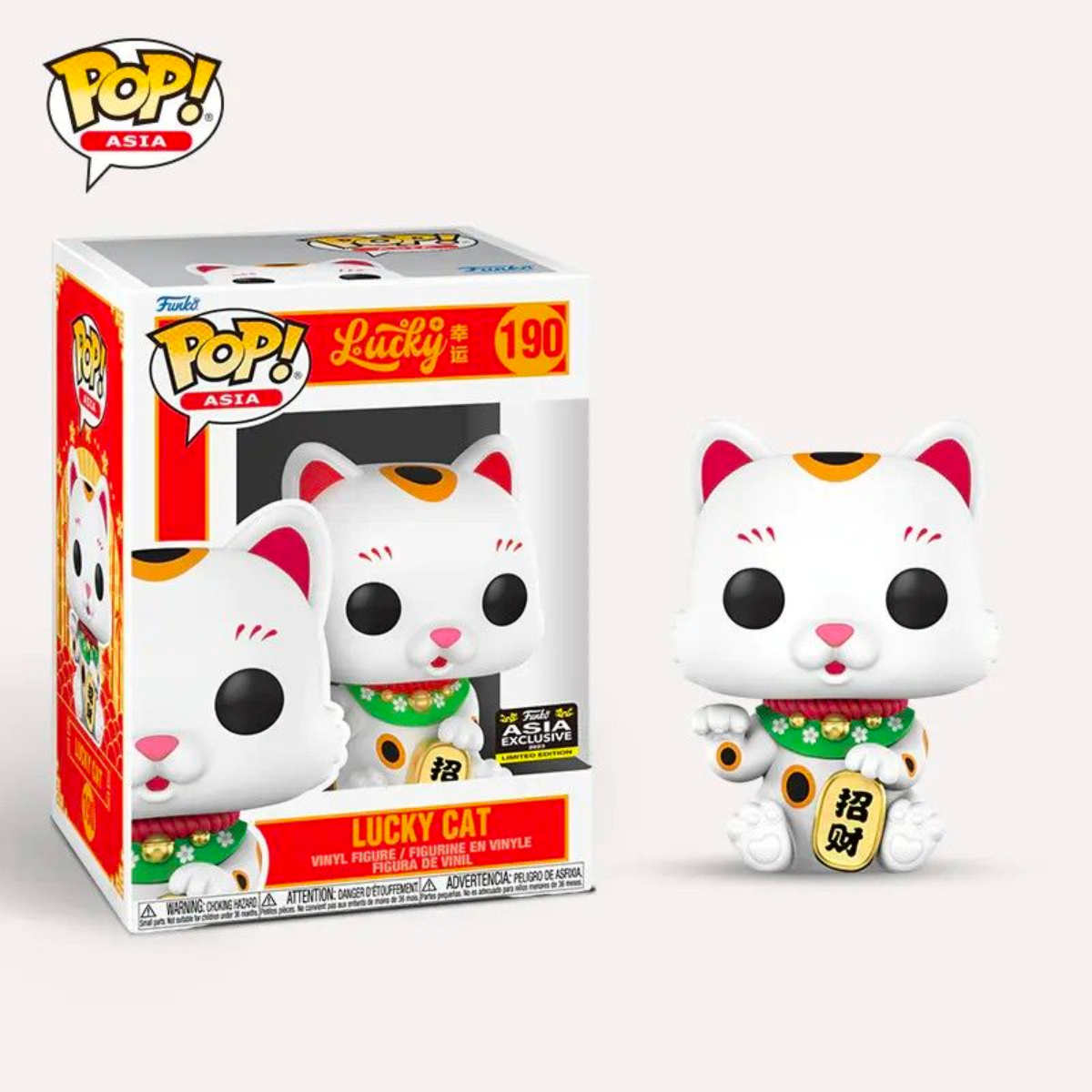 Funko Pop! Lucky Cat Asia Exclusive Limited Edition