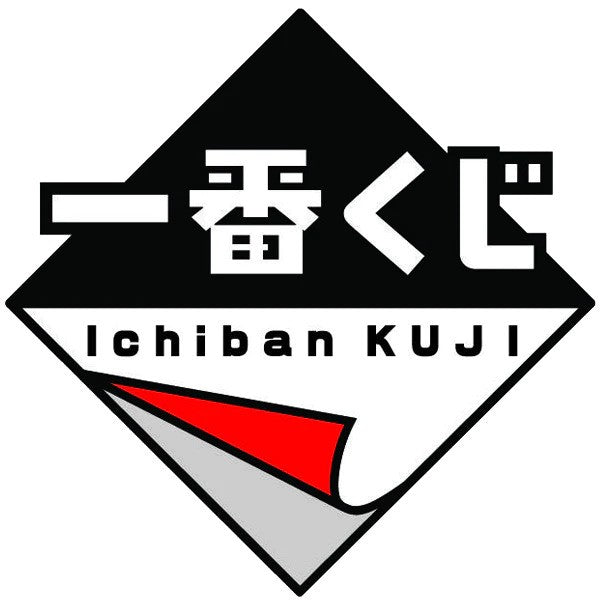 Ichiban Kuji Logo